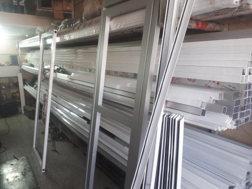 عکس آلومینیوم چیپال