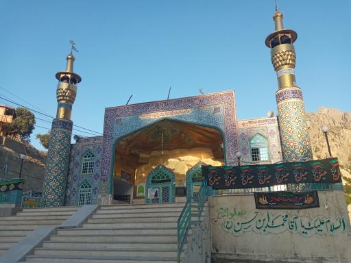 عکس امامزاده محمد بن حسن