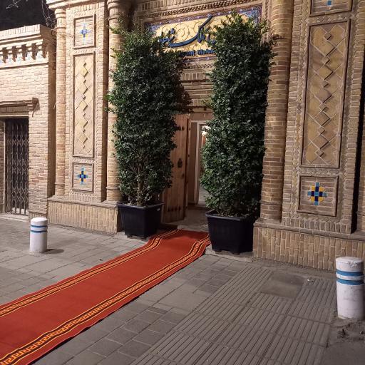 عکس رستوران ملک شاهان