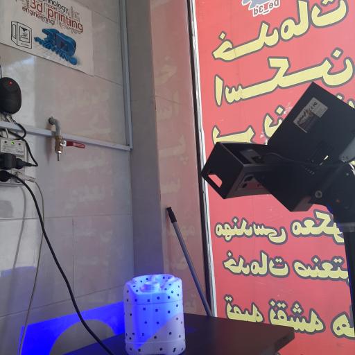 عکس دفتر طراحی سه بعدی مهدیلو