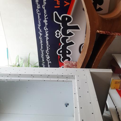 عکس دفتر طراحی سه بعدی مهدیلو