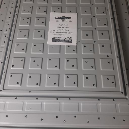 عکس دفتر طراحی سه بعدی مهدیلو