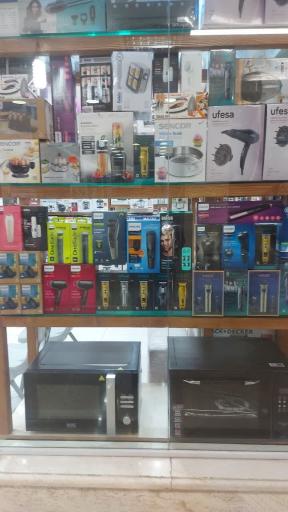 لوازم خانگی سیب