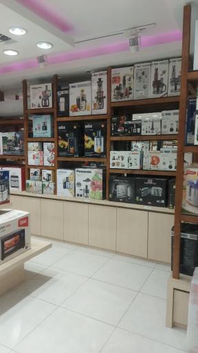 عکس لوازم خانگی سیب