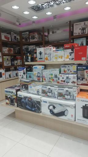 لوازم خانگی سیب