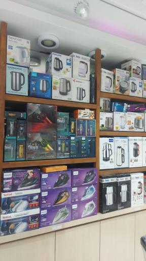 لوازم خانگی سیب