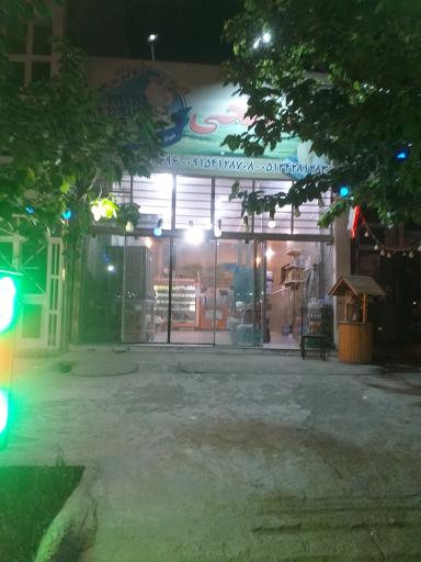 عکس فروشگاه و تولیدی لبنیات فتحی