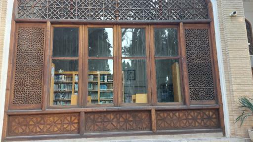 عکس کتابخانه باغ فین