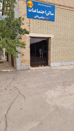 عکس امور برق شهرستان شهرضا