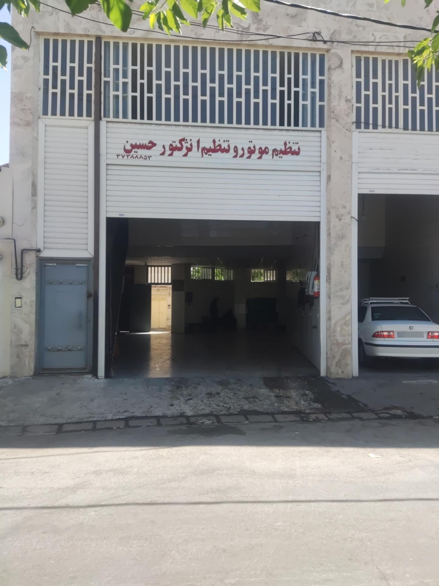 عکس تنظیم موتور حسین