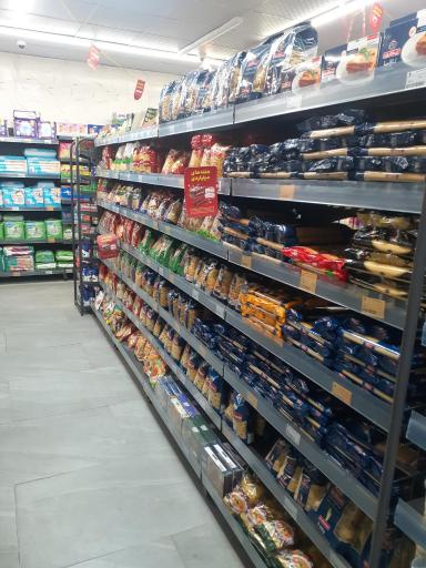 عکس فروشگاه افق کوروش 