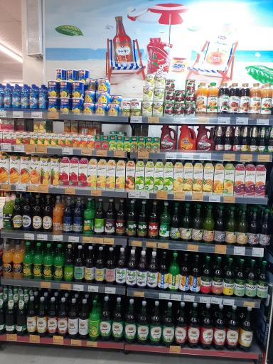 عکس فروشگاه افق کوروش 