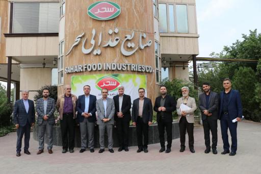عکس شرکت صنایع غذایی سحر همدان