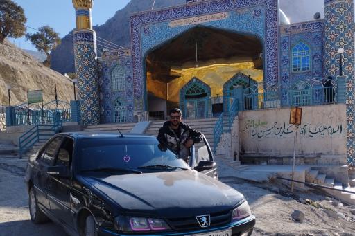 عکس امامزاده محمد بن حسن