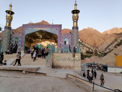 عکس امامزاده محمد بن حسن