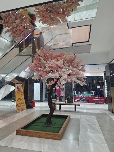 عکس مرکز خرید اطلس