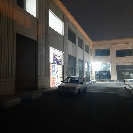 عکس اسکن سه بعدی مهدیلو