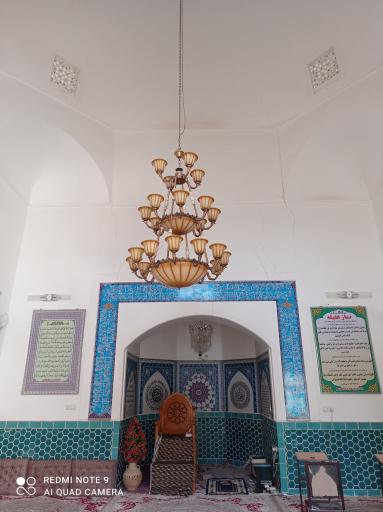 مسجد وهاب فیروزاباد