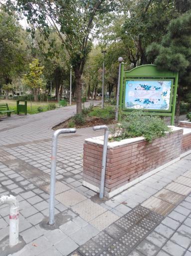 عکس بوستان هفت چنار