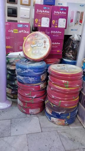 عکس کالای برق شمس