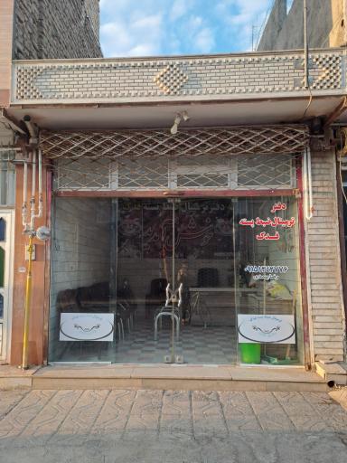 عکس دفتر ترمینال ضبط پسته فدک