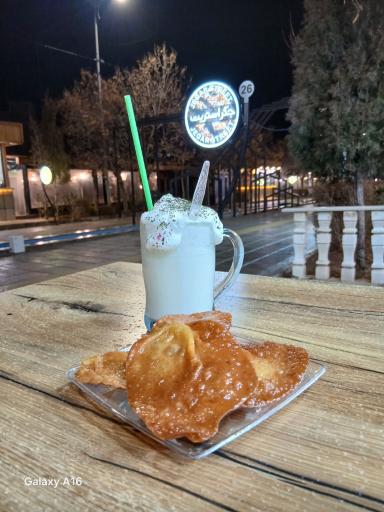 عکس جگر استریت