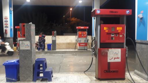 جایگاه سوخت 109