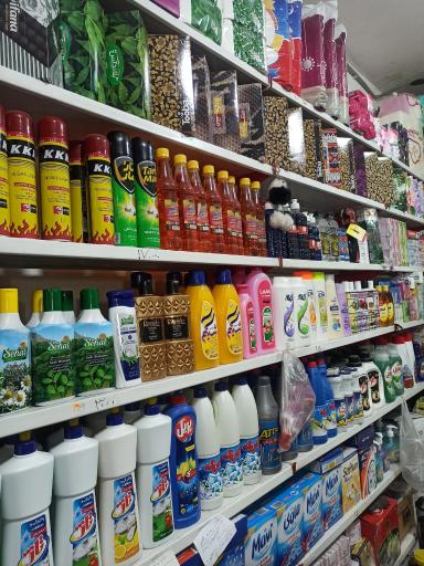 عکس سوپر مارکت متین