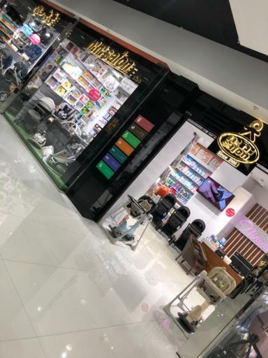 عکس سیسمونی نی نی سالن شاپ