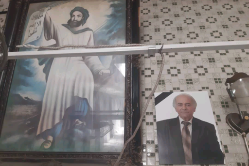 عکس گرمابه آل محمد