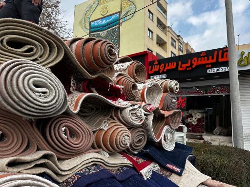 عکس قالیشوئی سروش 