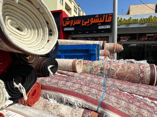 عکس قالیشوئی سروش 