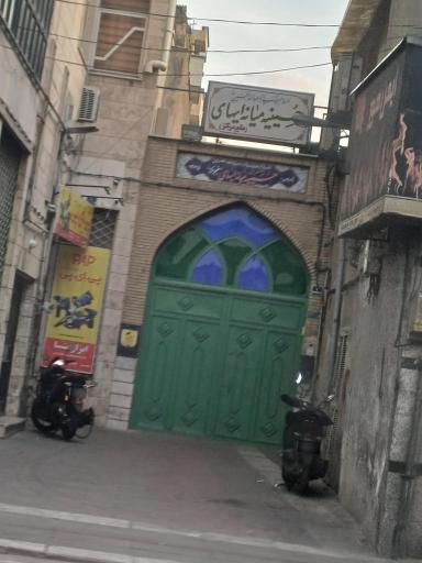 عکس حسینیه میانه ایهای مقیم مرکز