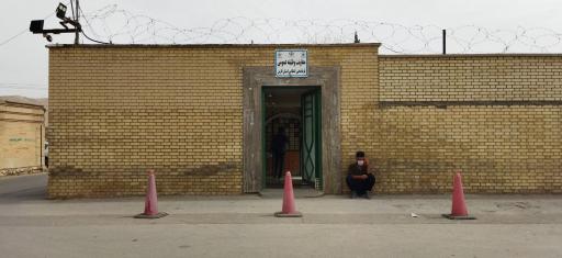 عکس سازمان نظام وظیفه عمومی شیراز