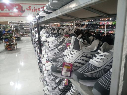 کیف و کفش NDJ