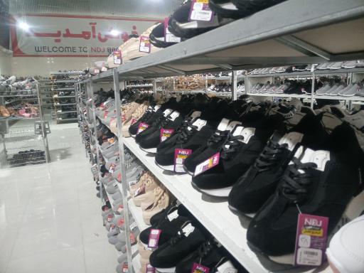 عکس کیف و کفش NDJ