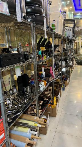 عکس فروشگاه استیل میلاد