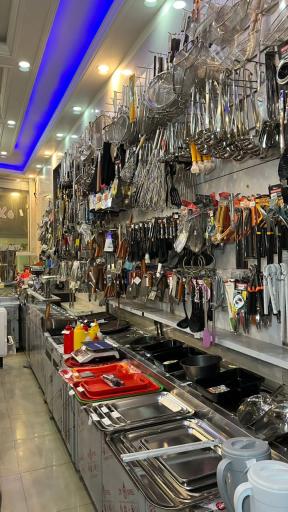 عکس فروشگاه استیل میلاد