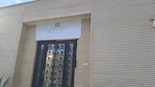 عکس اداره محیط زیست کنگان