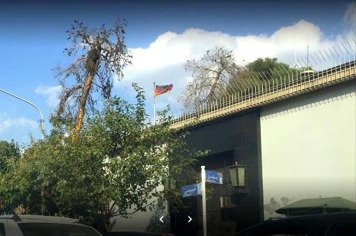 عکس باغ سفارت آلمان