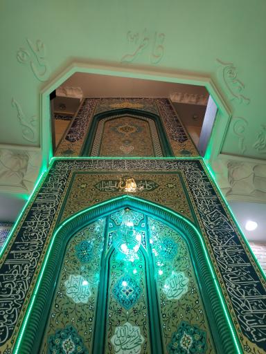 عکس مسجد ابوتراب