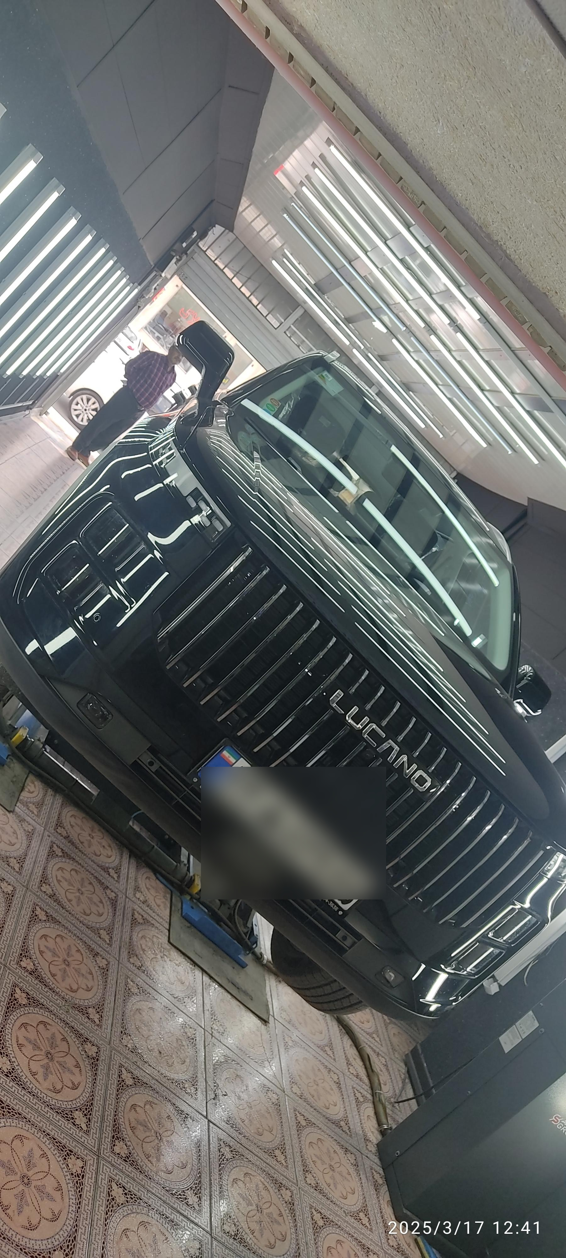 عکس مرکز تشخیص رنگ نوین