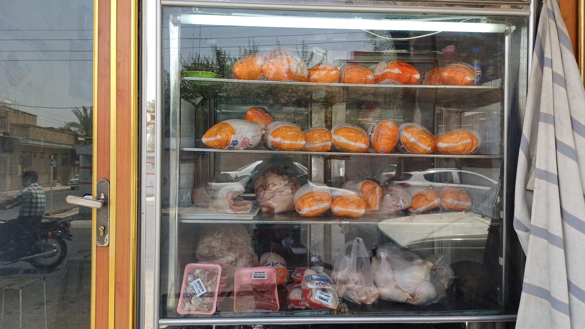 عکس سوپر پروتئین (مرغ فروشی فرشادنیا)