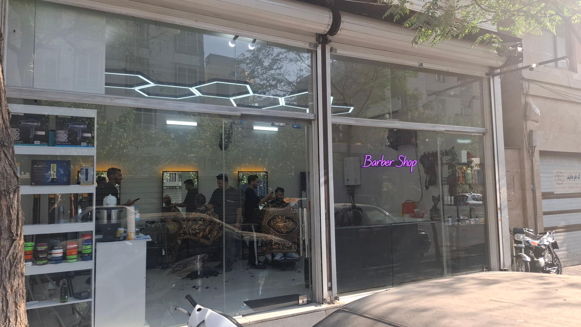 عکس آرایشگاه 