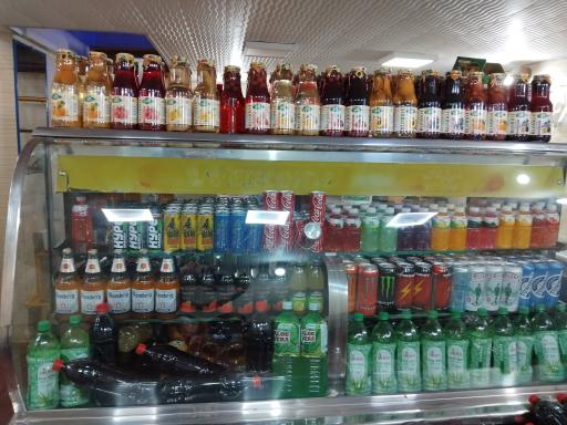 عکس کافی شاپ نادر 