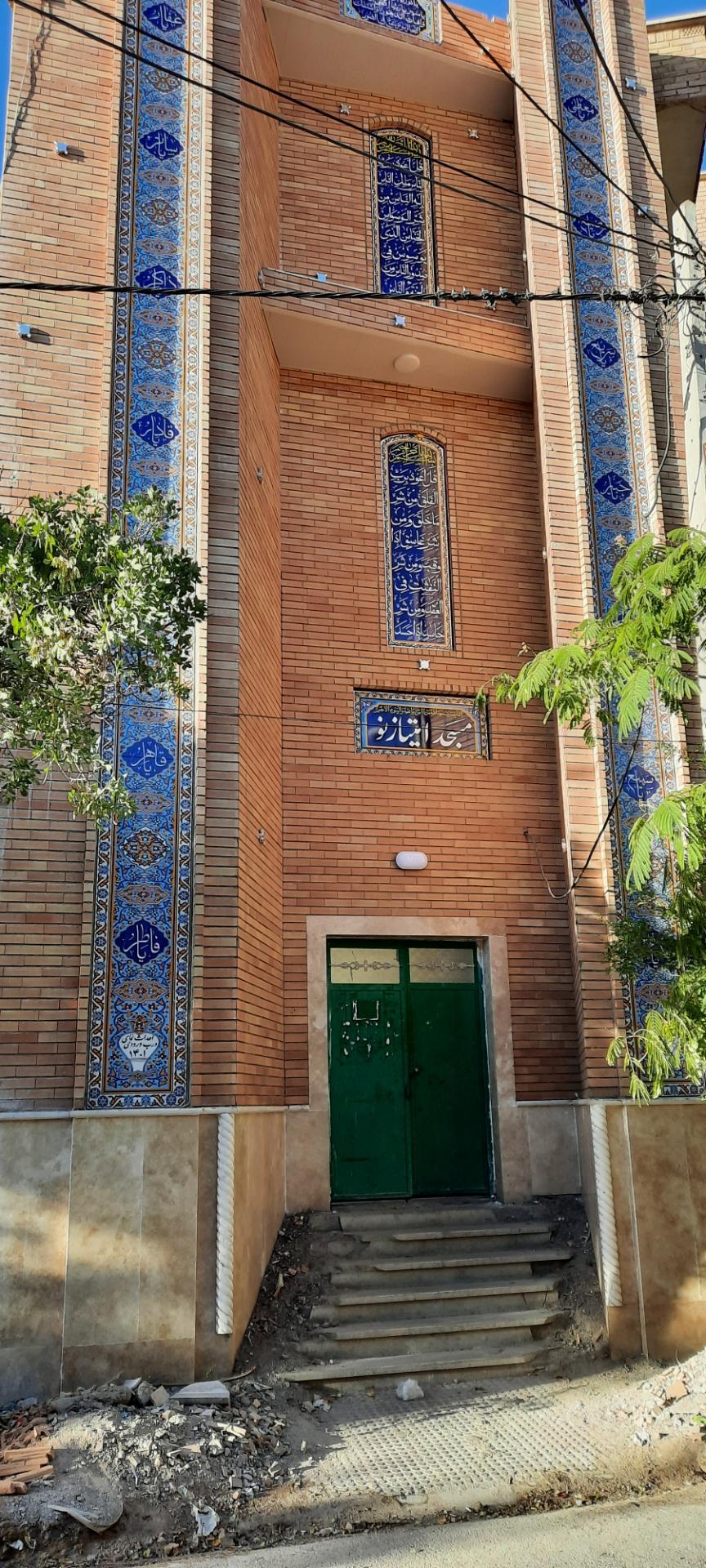 عکس مسجد امتیاز نو