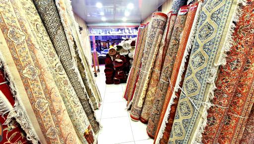 عکس قالیشوئی سروش 