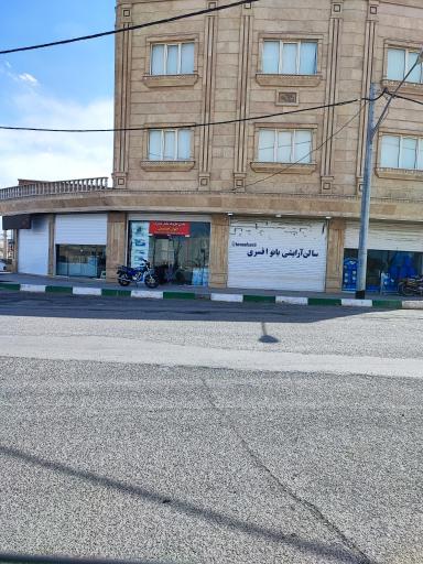 عکس پخش ظروف یکبار مصرف اخوان حسینی