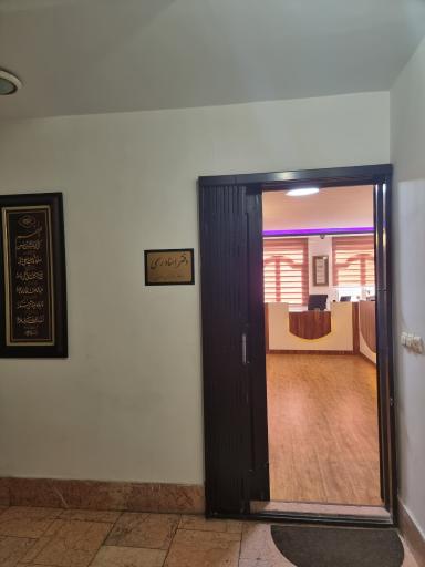 عکس دفتر اسناد رسمی 969