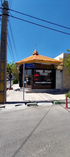 عکس مشاور املاک ایران زمین 